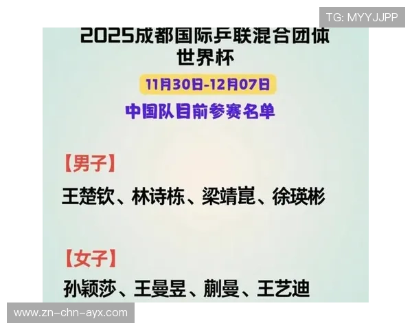 世界杯最佳球员入选争议:统计能否定义荣誉? 世界杯最佳球员入选争议:统计能否定义荣誉?