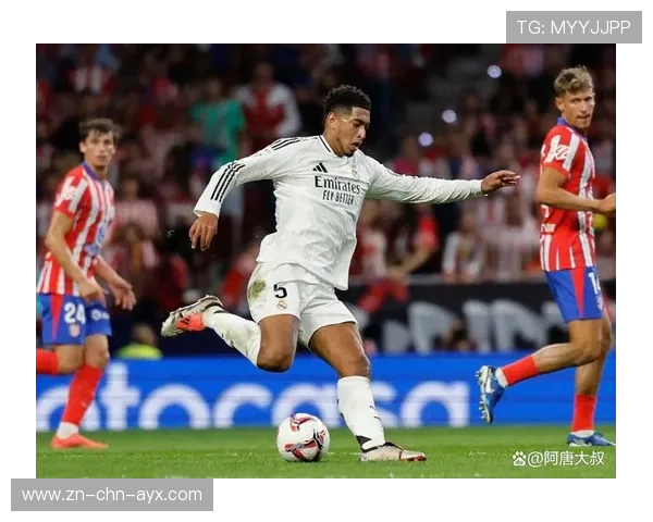 皇马替补前锋的单刀破门成为当晚焦点