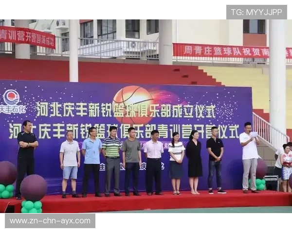 2026年篮球联赛青训营导师轮换激励机制效果跟踪报告第4期公开,篮球青训教练 2026年篮球联赛青训营导师轮换激励机制效果跟踪报告第4期公开,篮球青训教练