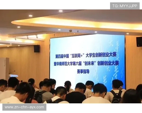 世界滑板学校在青训中提供创业支持与赛事运营培训拓展职业路径 世界滑板学校在青训中提供创业支持与赛事运营培训拓展职业路径