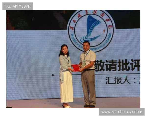 世界举重科研中心发布教练员继续教育纲要